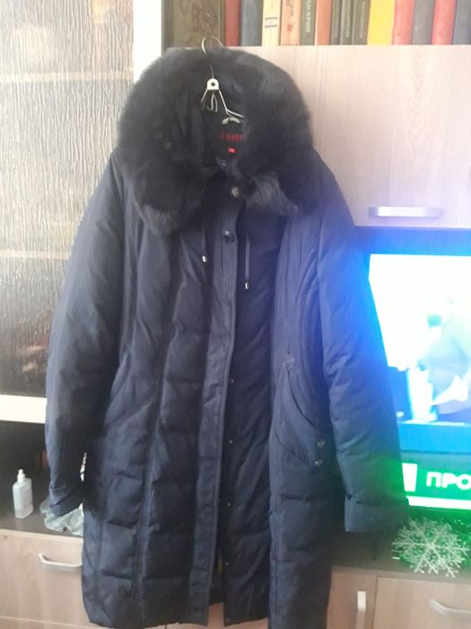 Продам куртку- пальто пуховик