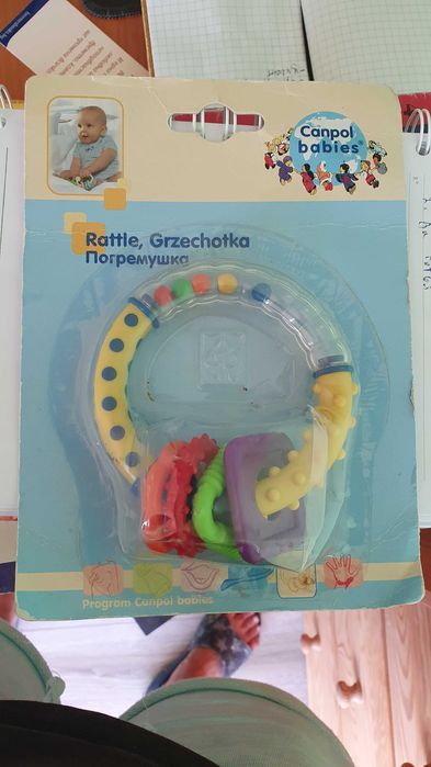 Продавам чисто нови пакетирани детски играчки