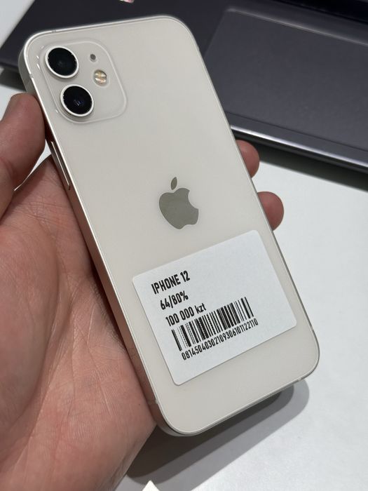 Iphone 12 64gb 80%