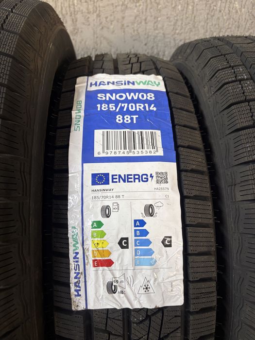 На продаже новыйе балоный 185/70/14R
