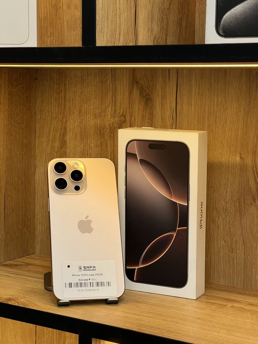 Айфон 16 про макс 256 гб 98% ЕАС