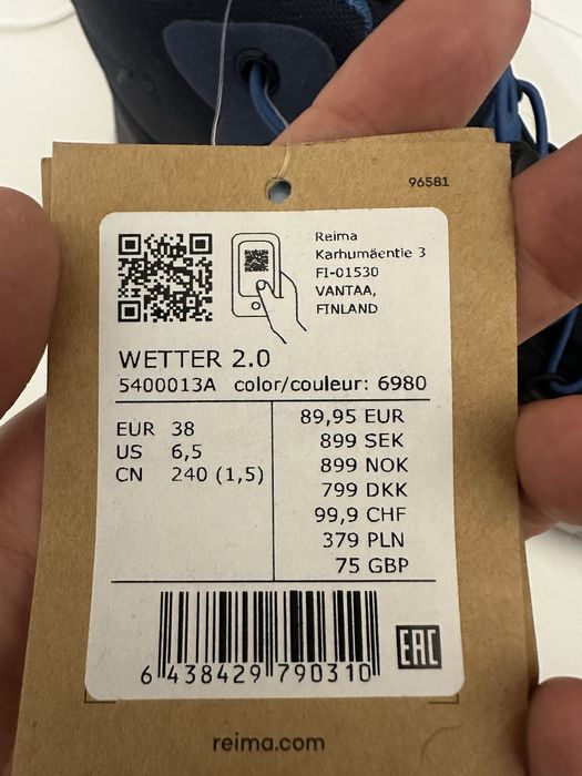 Reima продам ботинки