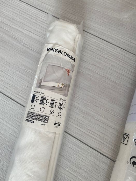 8 Март НАМАЛЕНИЕБели Щори за Дома