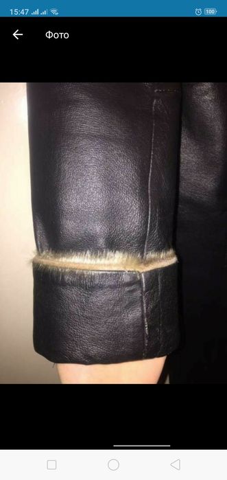 Продам женское кожаное пальто