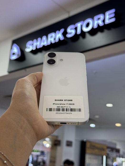 iphone 17 Shark Store