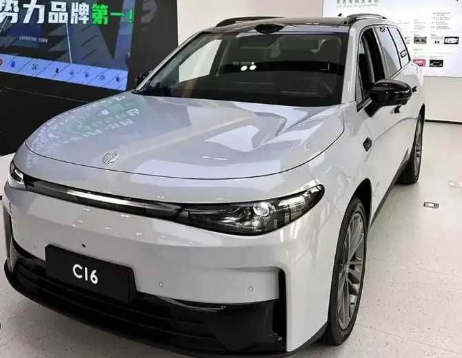 Leapmotor C16 Smart Drive 520 pod zakaz