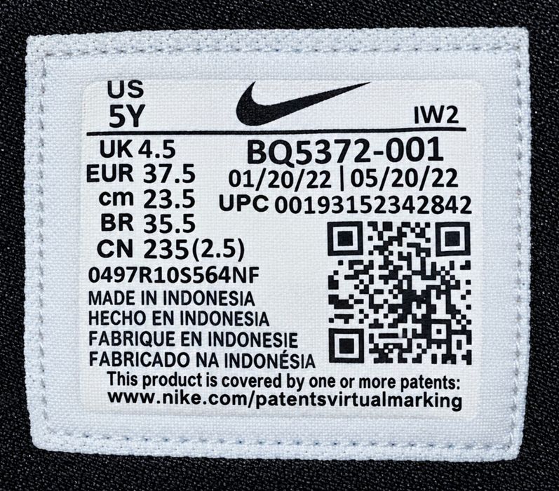 Боти Nike, номер 37.5, цена 15 евро