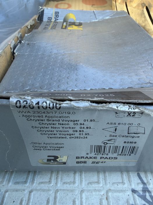 Нови предни накладки Chrysler Voyager Neon 300M Dodge Roadhouse 2610.00