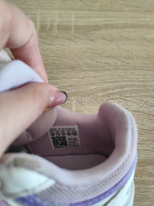 Детски маратонки Adidas