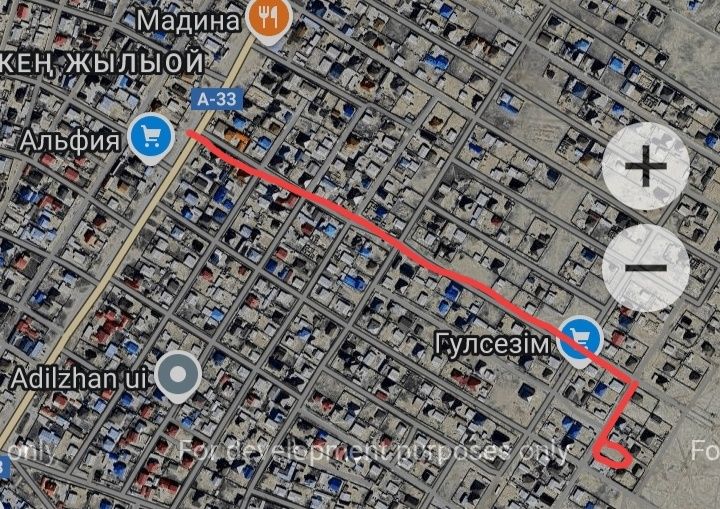 Продам земельный участок