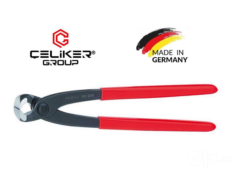 Кусачка Knipex Немецкий Качество