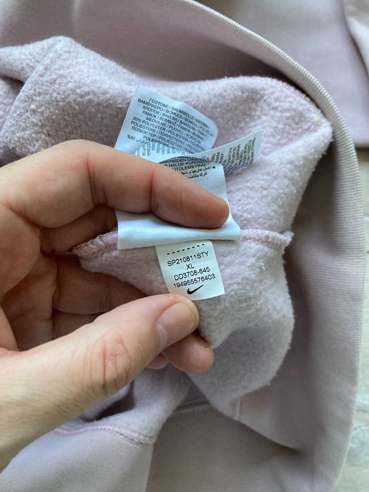 Найк Nike женски суитчър суичър размер XL