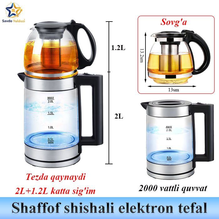 Shaffof shishali elektron Tefal
