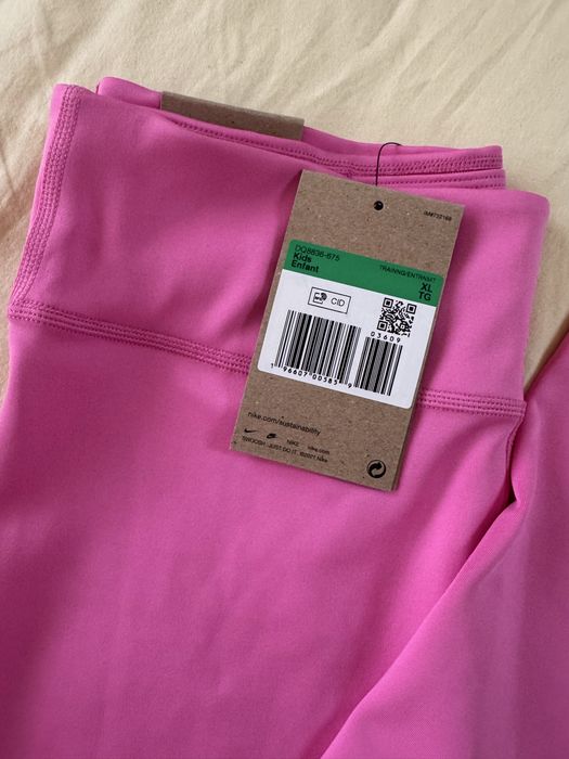 Nike клин