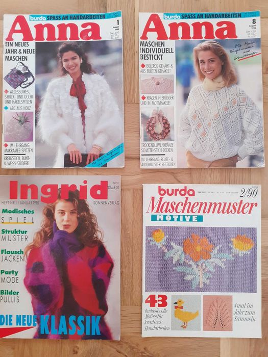 Списания за плетиво