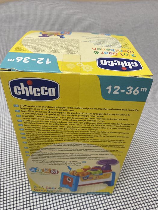 Кроватка с матрасом