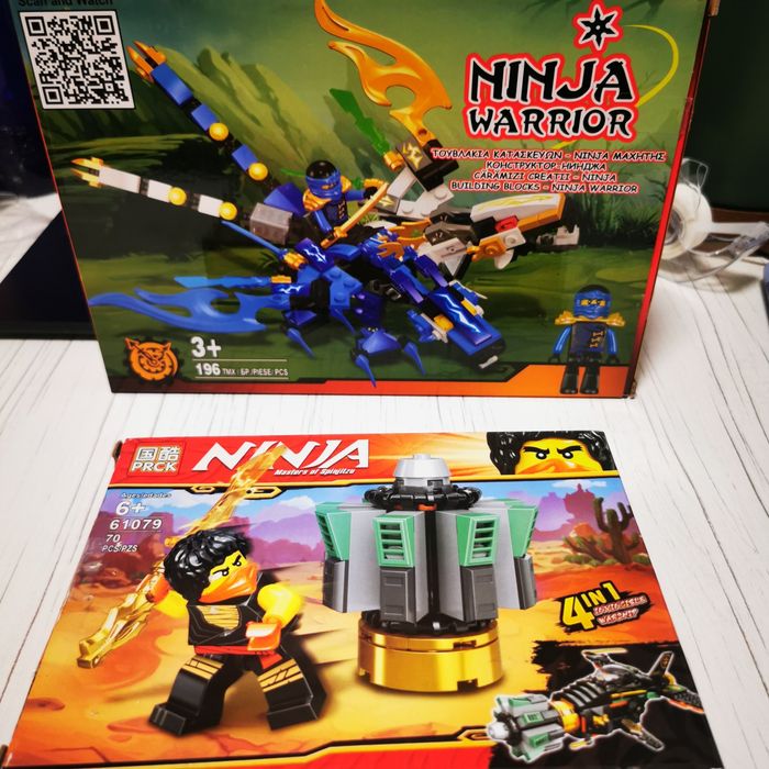 Seturi constructie tip Lego - Ninja, chinezești
