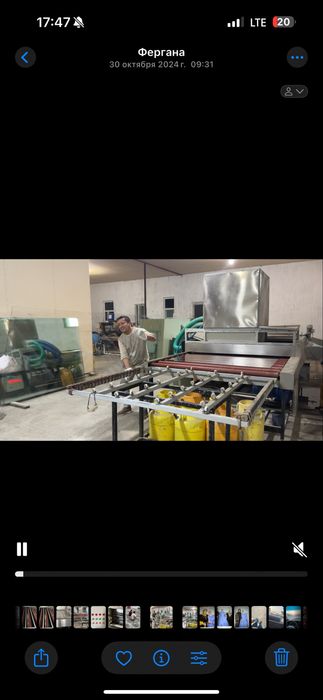 Kuzgu aparat sotiladi 2021 yili Xitoy