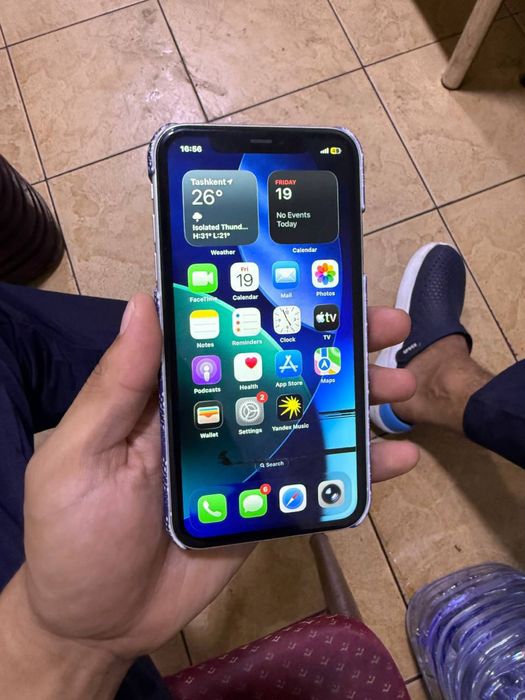 iPhone 11 white