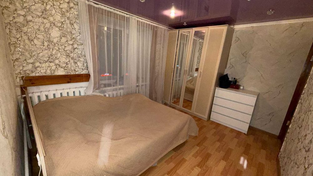 СРОЧНО ТОРГ 3-комнатная в центре