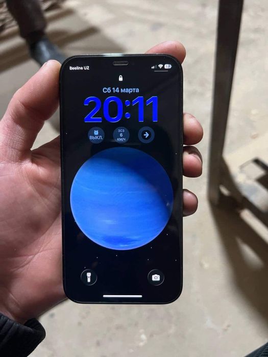 iphone 12 pro 512 gb