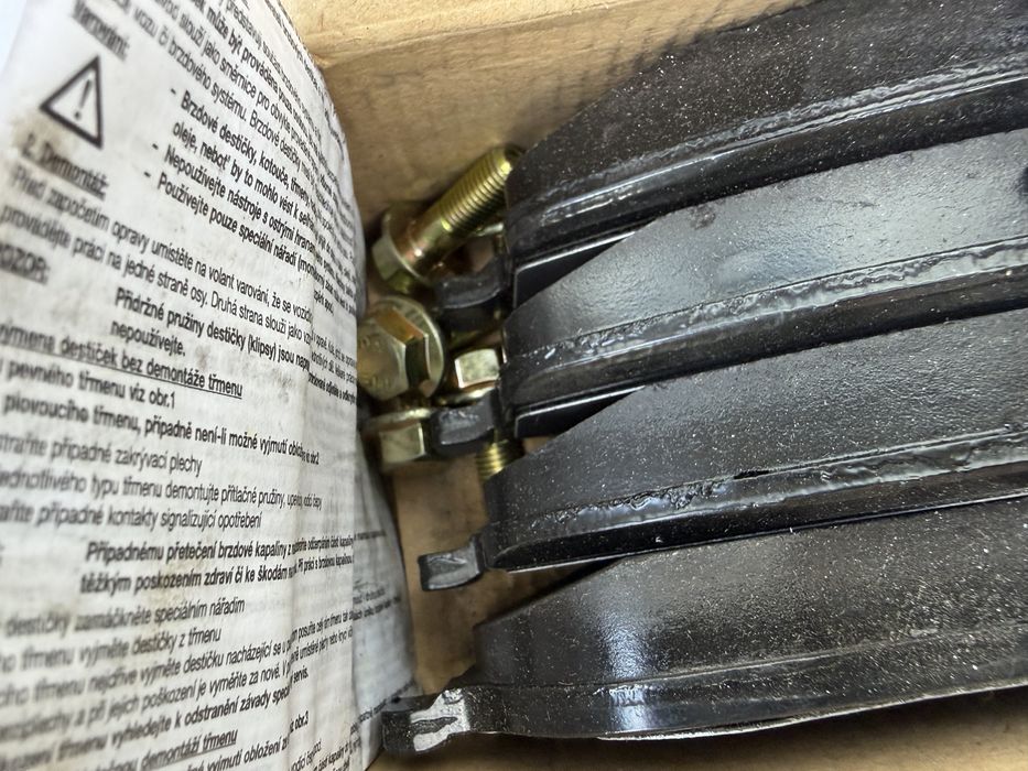 Нови предни накладки ROADHOUSE Citroen C8 Peugeot 807 Fiat Ulysse Lancia Phedra 2879.12