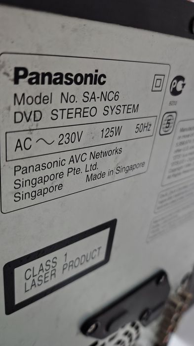 Музыкальный центр 2.1 Panasonic SA-NC6