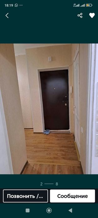 Сдам в аренду квартиру