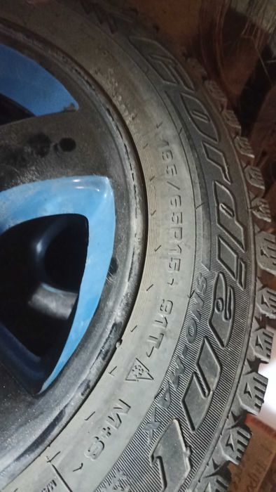 Продам резину на 15