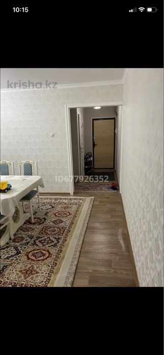 Продается квартира