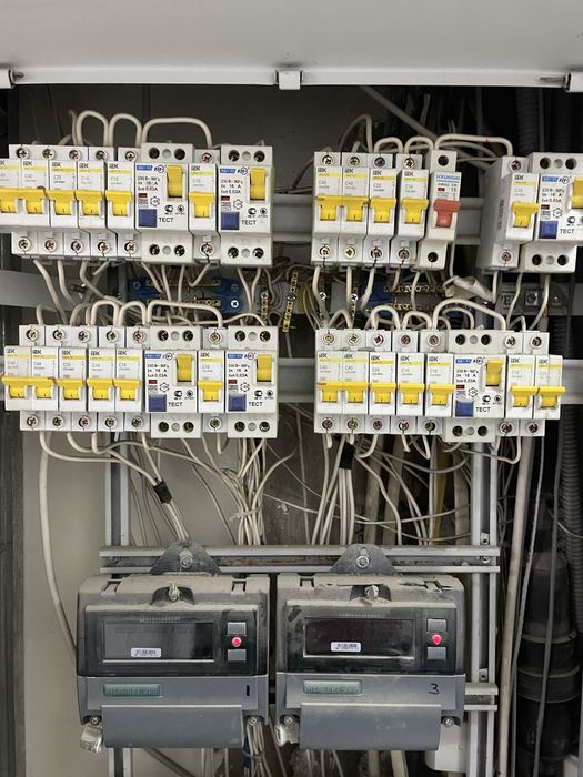 Электрик Юго Восток