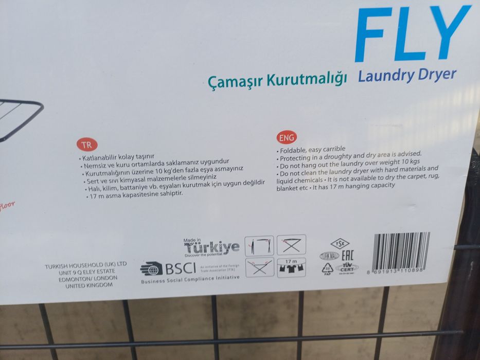 Сушилка FLY пр-во Турции новый в упаковке