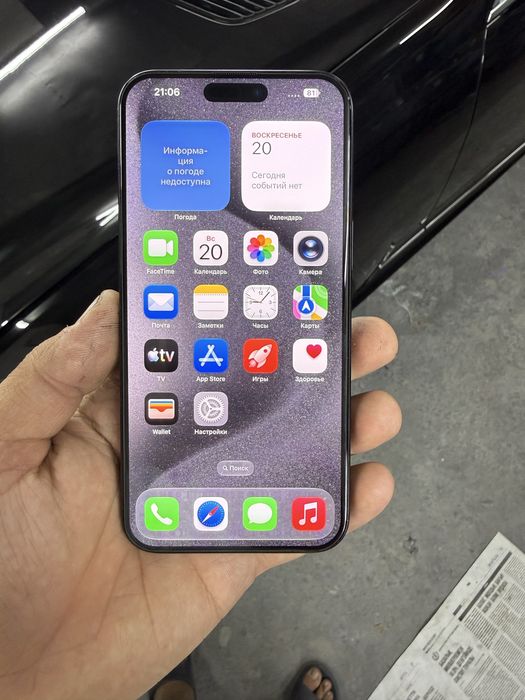 Iphone15 pro max256 Айфон 15 про макс 256