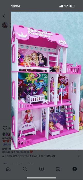 Продам домик для кукол