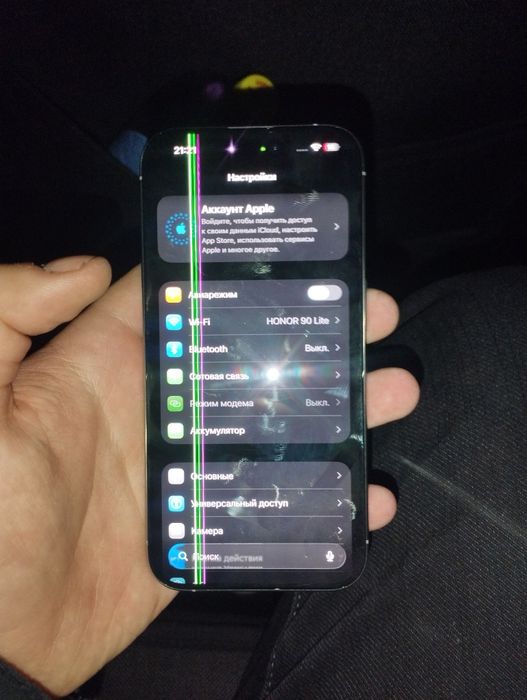 Iphone 15 pro без коробки