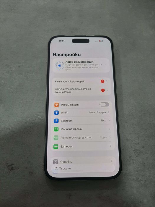 IPhone 15 Plus Pink , 128GB , 85%