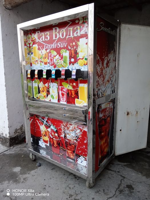 Газвода aparat sotiladi. 1 000$