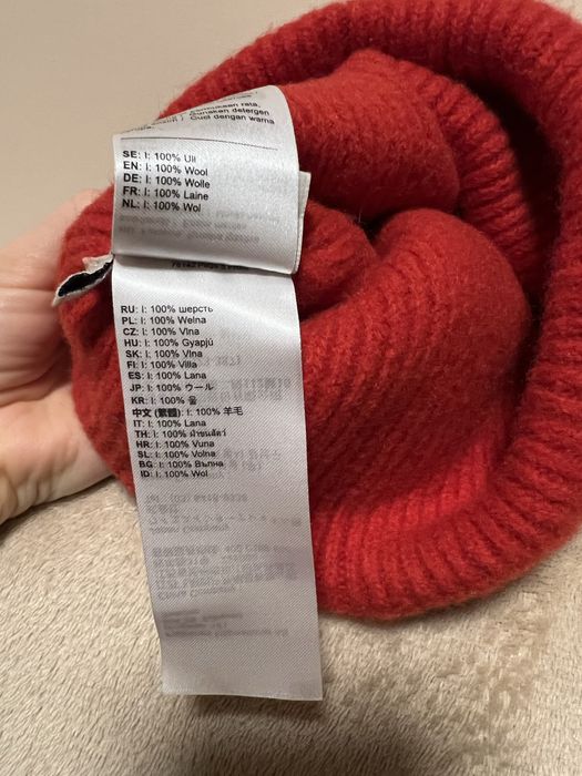 Вълнена шапка Fjällräven