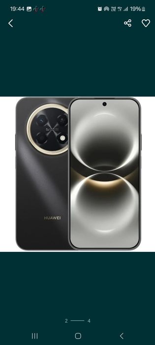 Продам новый телефон Huawei nova 15 max