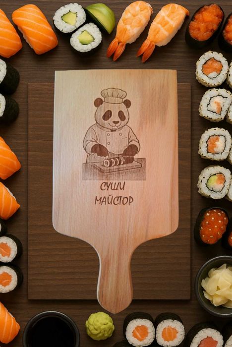 ПЕРСОНАЛИЗИРАНИ кухненски дъски