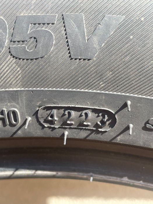Anvelope de vara Kumho 205/55/R17