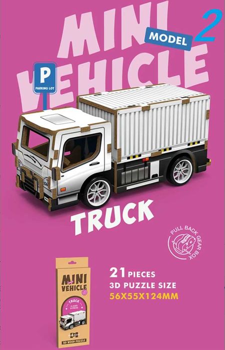 10 модела 3D Направи си сам - Пъзел с Коли за издърпване назад