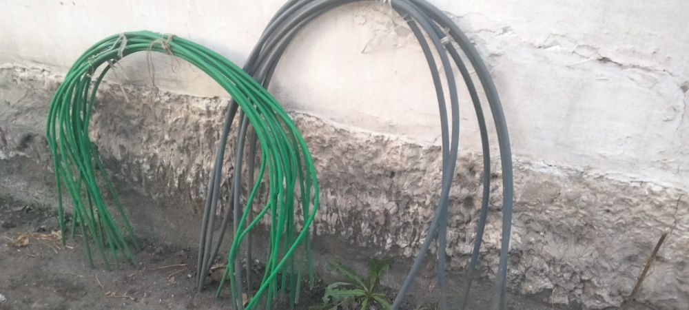 Срочно продам Дуги для огорода