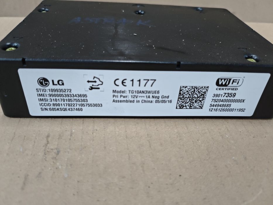 Wi fi модул за Opel Astra K