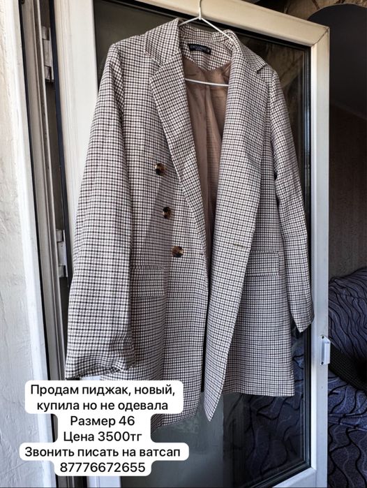 Продам платья и сарафаны