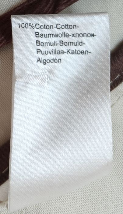 La Redoute - мъжки тренч XXL