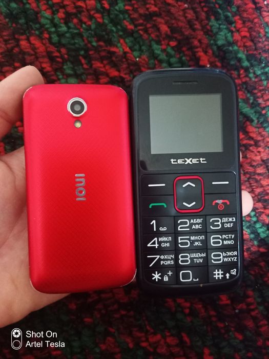 Inoil va texet telefonlari sotiladi !