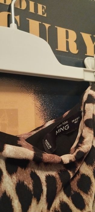 Дамски комплект с пола