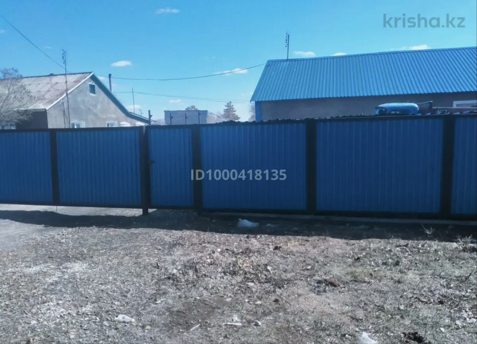 Срочно продам дом в селе Растовка