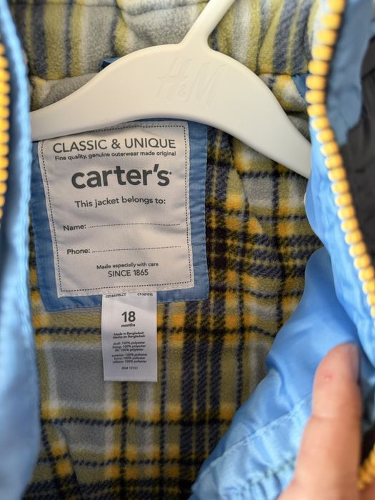 Продам комбинезон двойку на мальчика